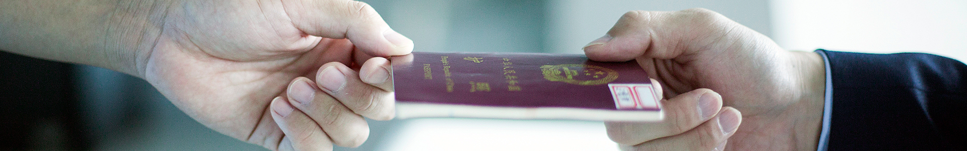 旅遊大(dà)管家(jiā)